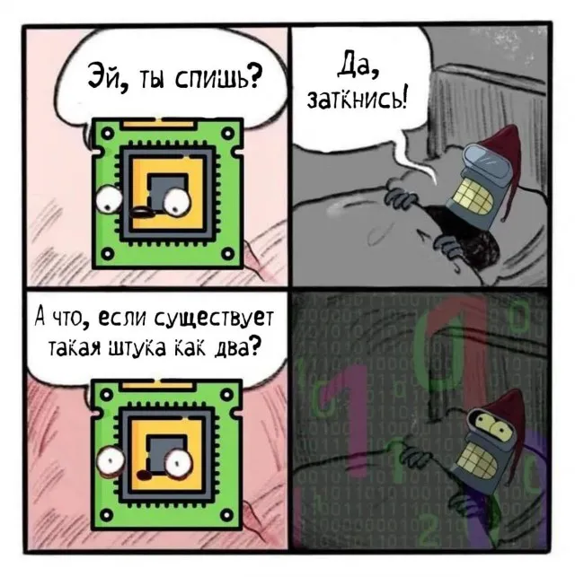 😁 #1