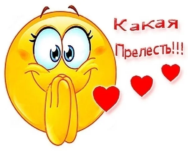 😉🥰👍 #1