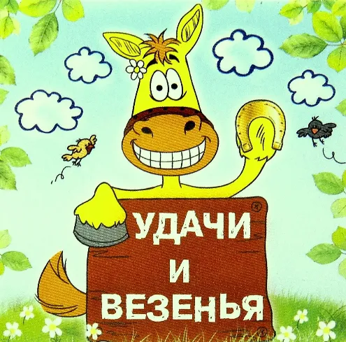 Talkvio, собери всю свою мощь! #1
