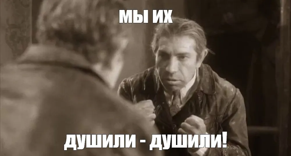 Кто такие кошкодавы и чем они промышляли в России #4