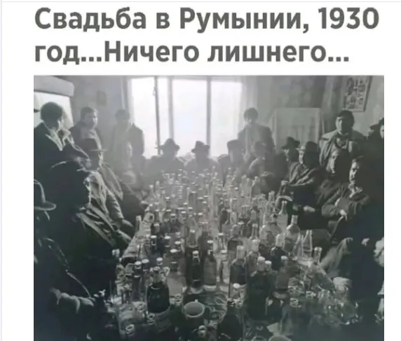Водки много не бывает :) #1