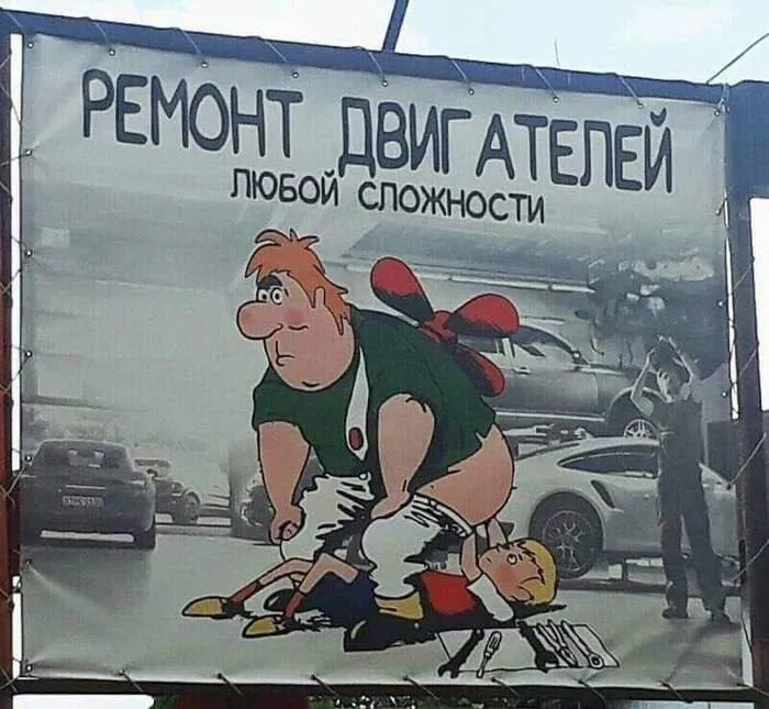 Креативный маркетинг 😁 #1