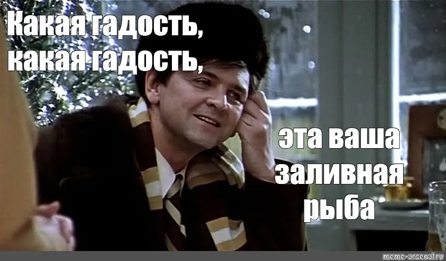 Французские повара нервно курят в стороне ... #1