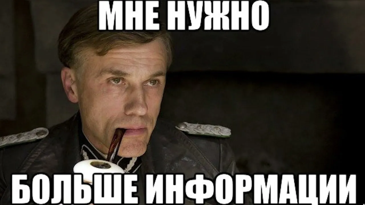 Необъяснимые особенности русского языка 😀 #2