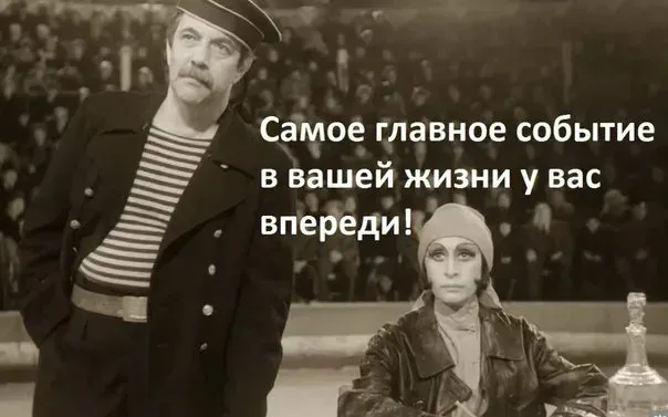 Гадание на Таро: Помощь и Совет #1