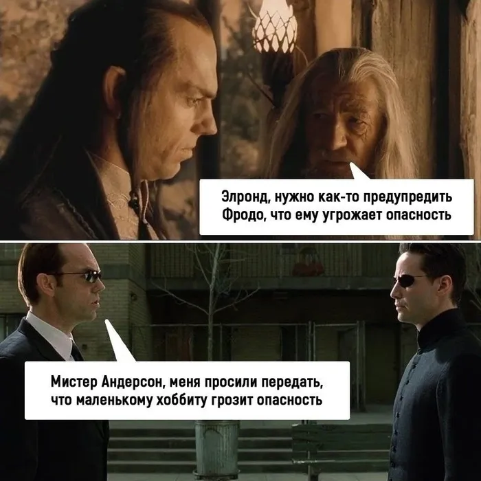Теория шести рукопожатий #2
