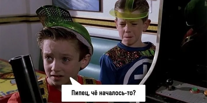 Теория шести рукопожатий #5