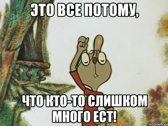 Просто у кого-то узкие двери #1