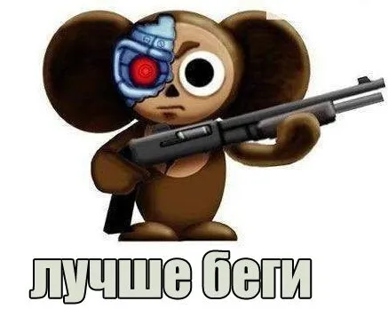 Злоключения ушастого мультяшки продолжаются! #1