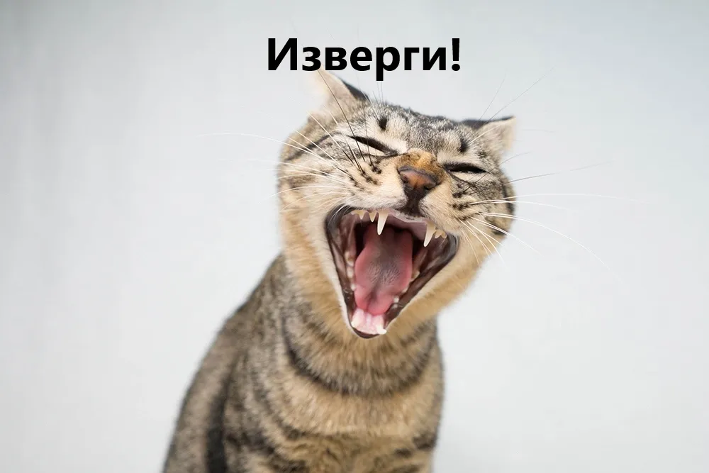Трагикомедия (вкл. звук) #1