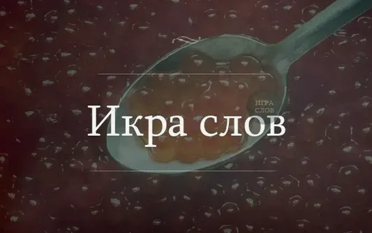 Позитивчик 😉 #1