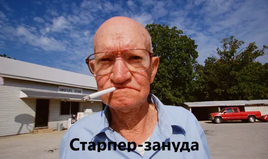Если ему такой сюрприз не нравится.....  #2