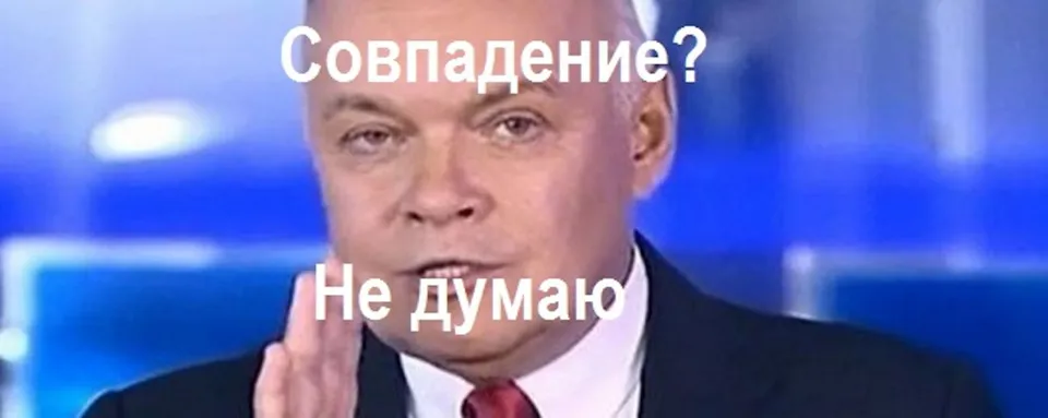 Необъяснимое явление #1