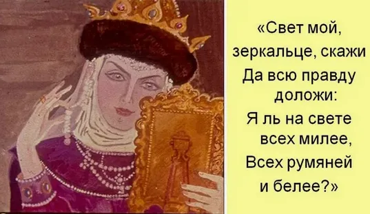 Лето  #2