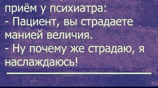 Монета с изображением Дональда Трампа #2