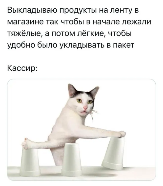 Кручу-верчу... #1