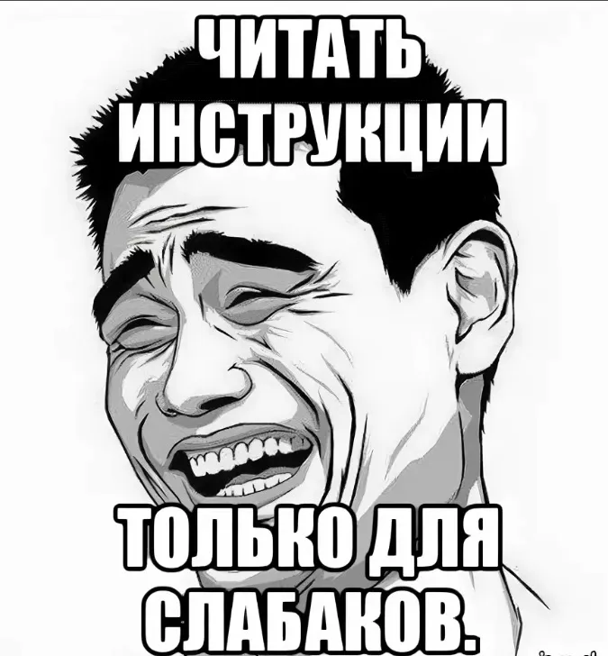 😀 #1
