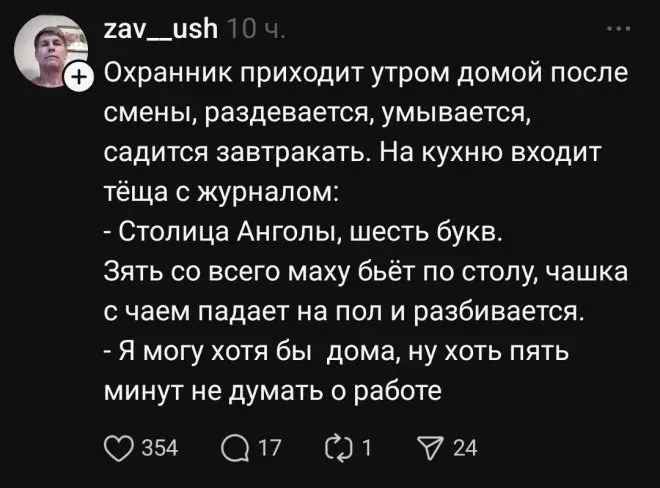 😀 #1