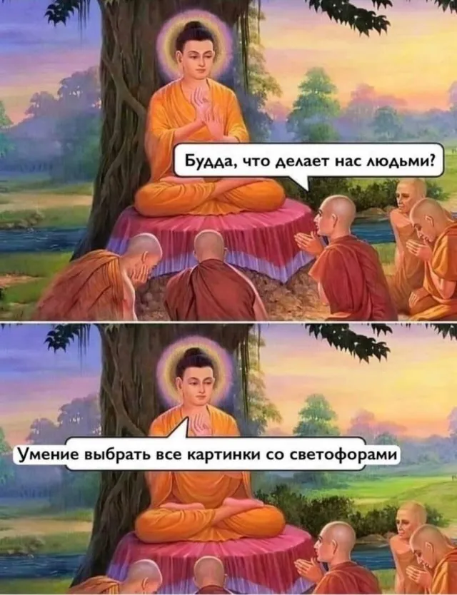 😀 #1