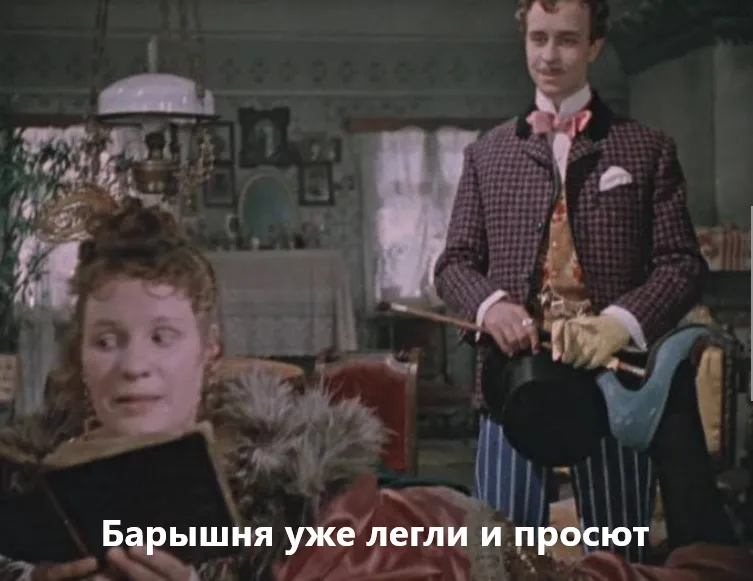 В то время, как наши космические корабли бороздят просторы вселенной... #1