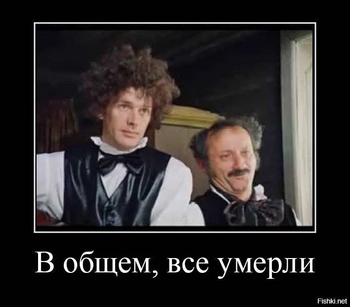 Фейхоа #1