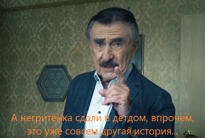 Прямо детективная история произошла в Калуге в 1971 г. #1