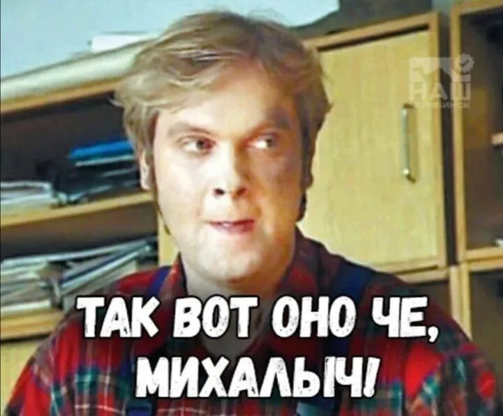 Роботы тоже могут выпить  #1