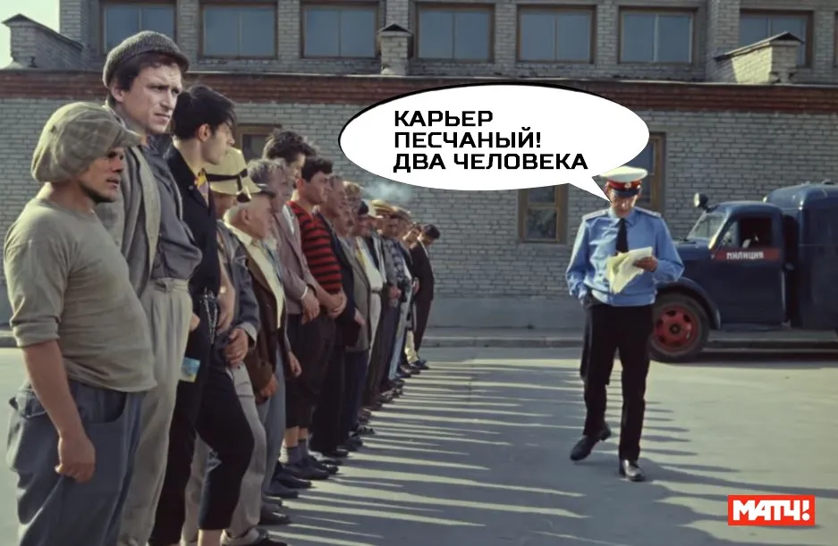 Кошачий юмор #2