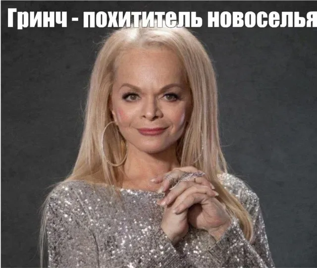 Схема Долиной - теперь официально #1