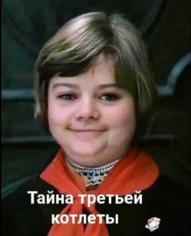 Скоро в кинотеатрах! #1