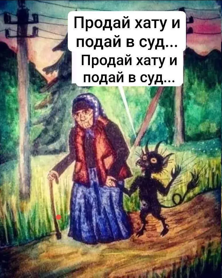 😁 #1