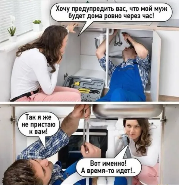 😀 #1