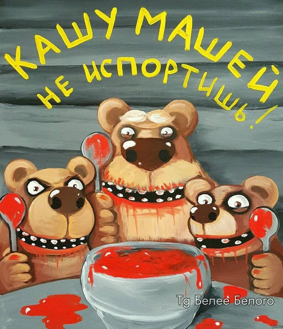 😁 #1