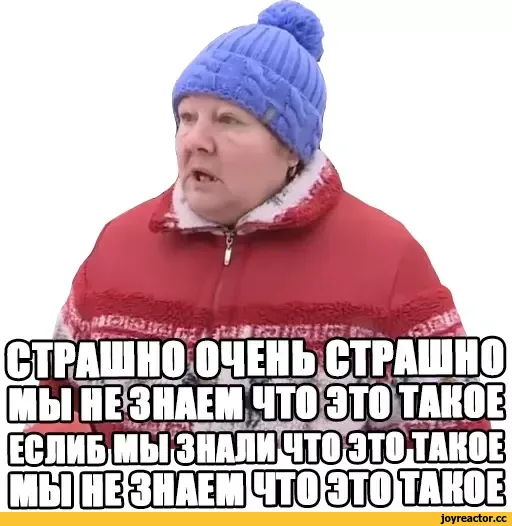 Глазастик с крылышками: переосмысление в современном стиле #1