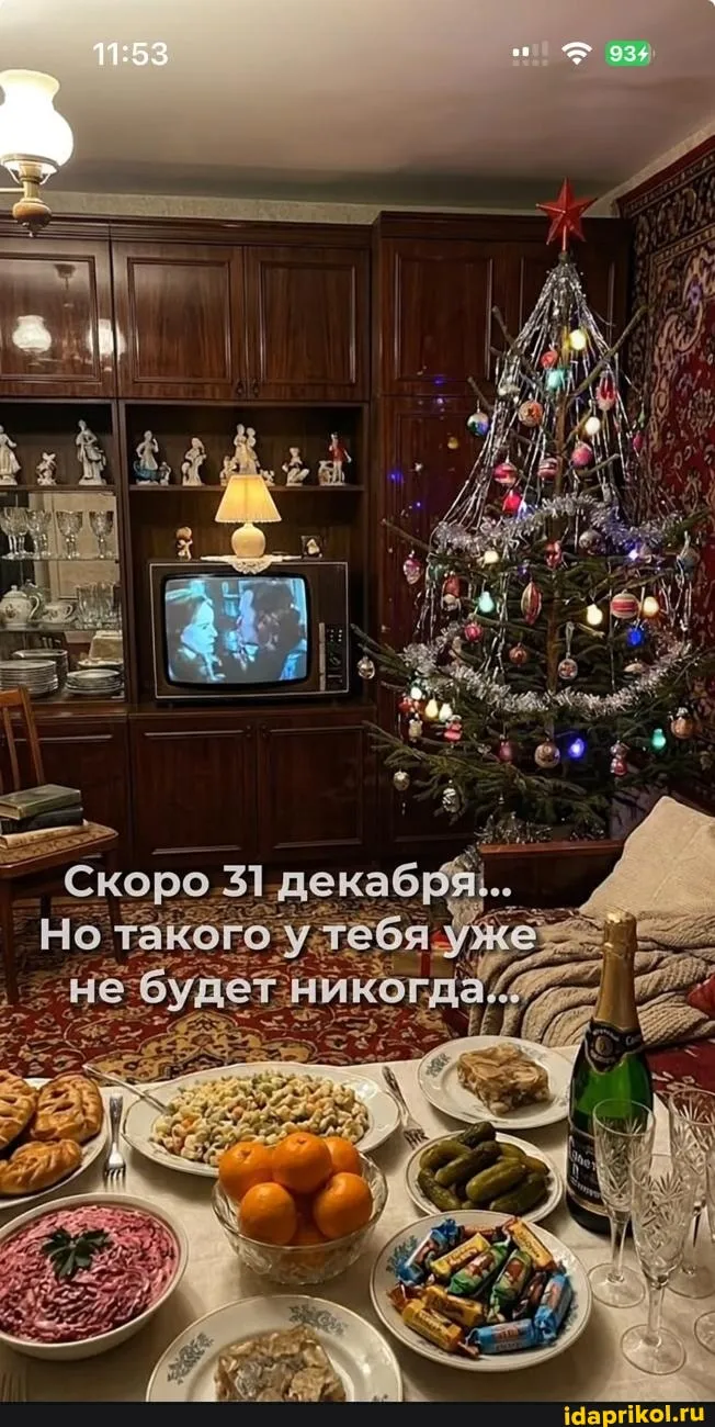 Уже совсем скоро.... #1