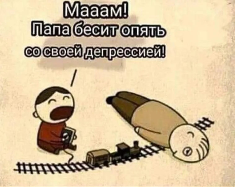 😁 #1