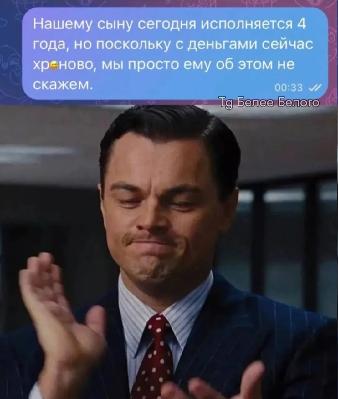 Шикарная идея!  #1