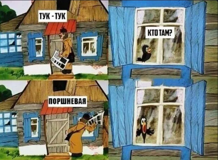 😁 #1