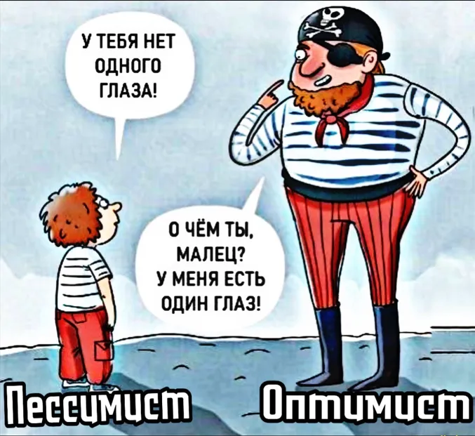 😀 #1