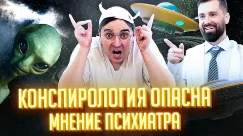 Настоящая причина блокировки #1