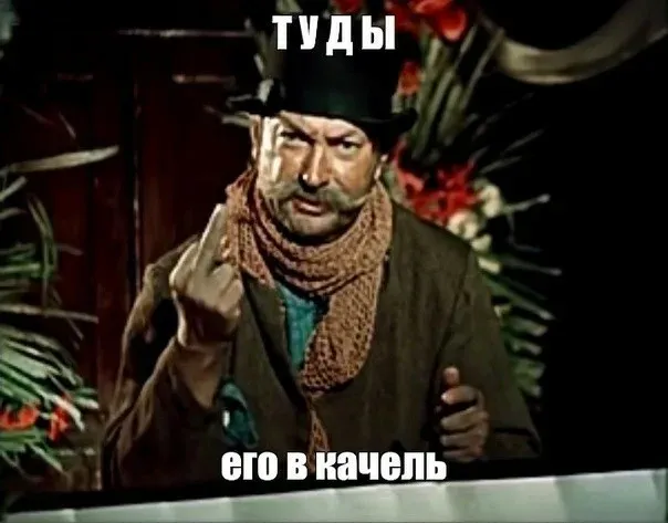 Поиграем (ч.3)?  #1