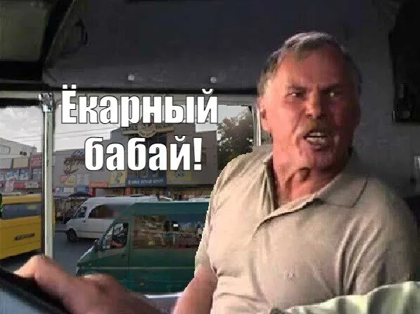 Поиграем (ч.3)?  #2