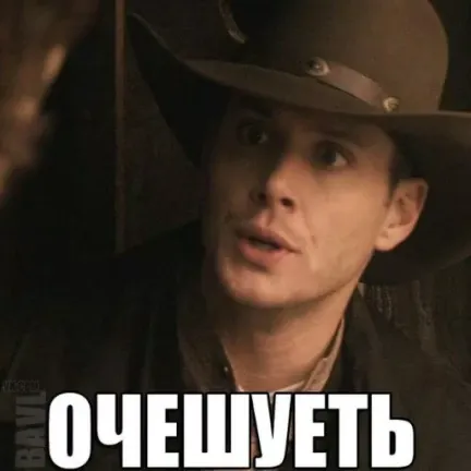 Поиграем (ч.3)?  #3