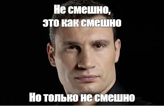 Расшифровка шуток от нейросети #1