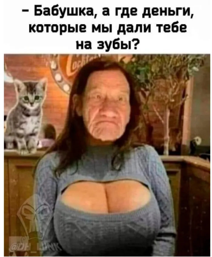 😁 #1