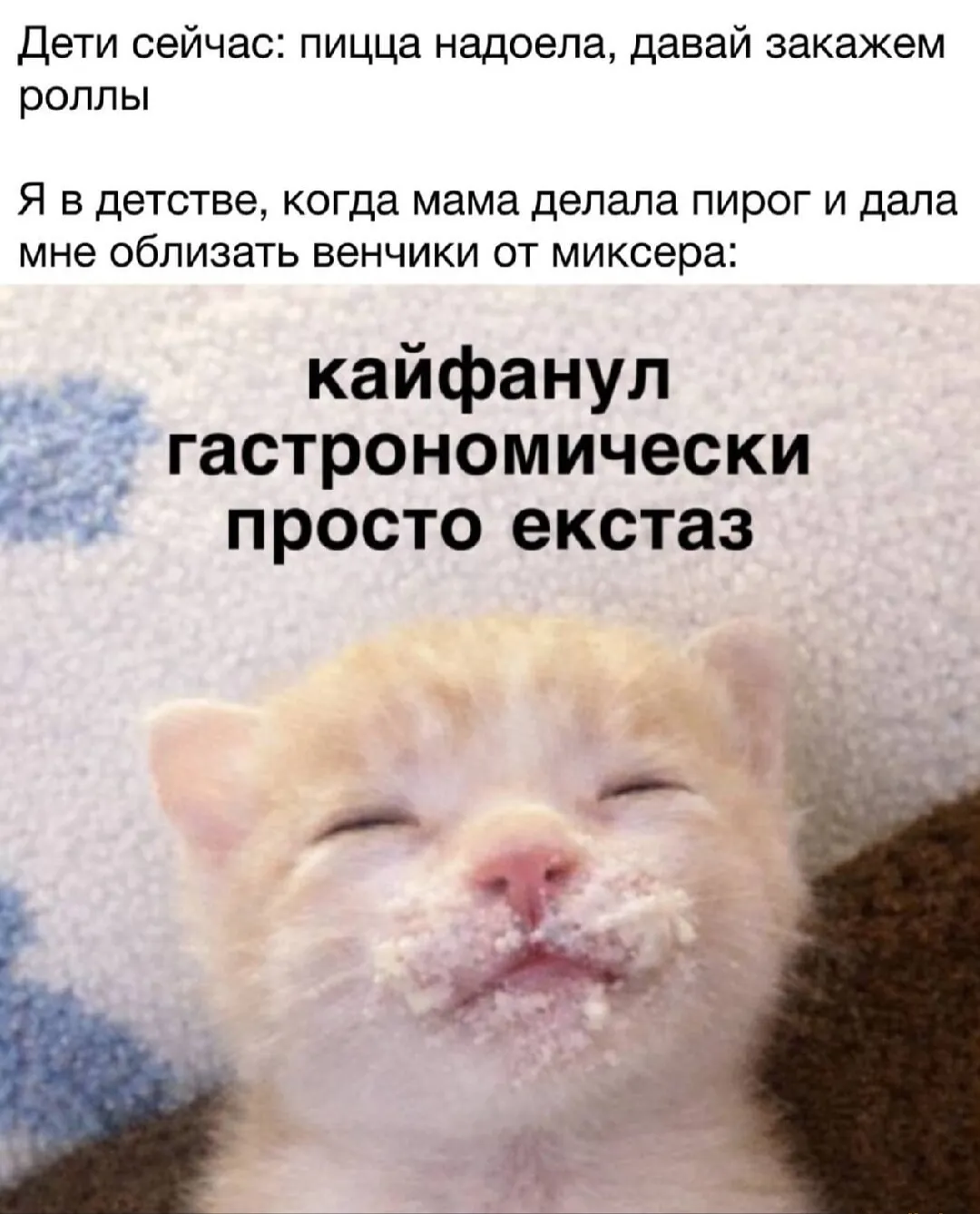 😀 #1