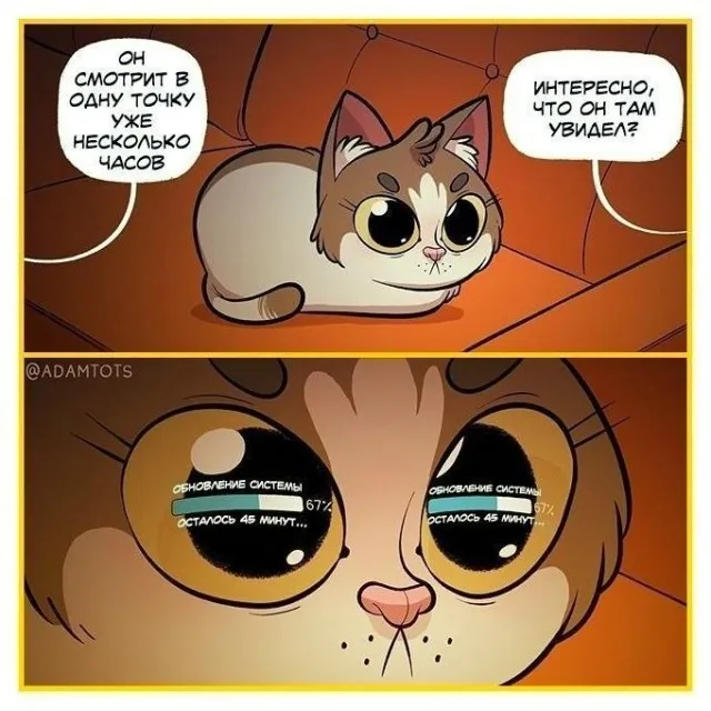 😀 #1