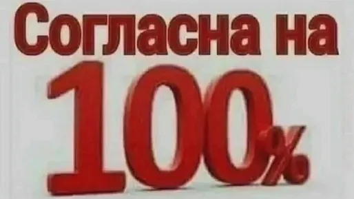 Не доверяй всем: как распознать настоящую дружбу и сохранить себя #1
