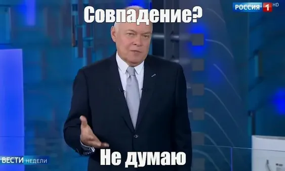 Спецоперация Трампа против Ирана поднимает цены на фисташки до 8‑летнего максимума #1