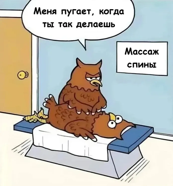 😁 #1